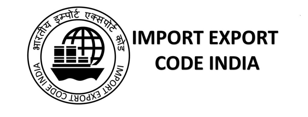 Import Export Code Logo